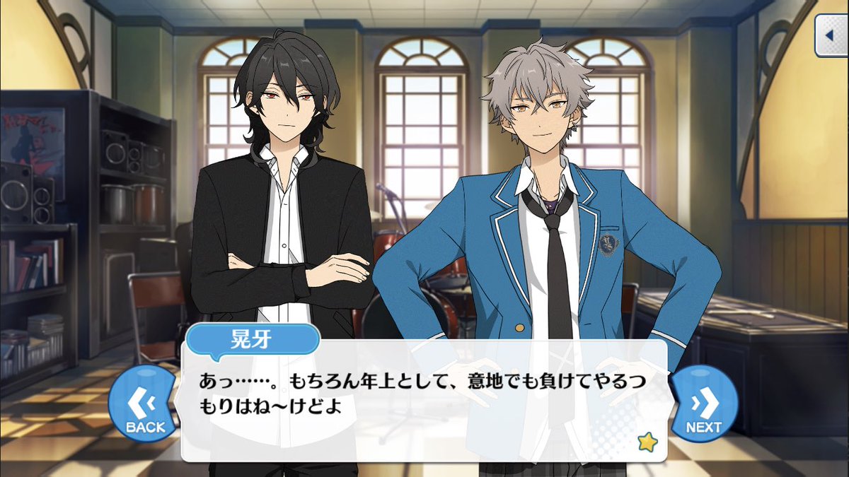 ミグ あんでっどのすがた 晃牙くんがあんでのことで悩んでて それを解決するなら相手はアドちゃん であって欲しい あるべきだと思う 仲良く笑いあうのだけが友達じゃない 殴り合って 概念でも可 喧嘩しよう アドちゃんと晃牙くんだって対等なんだ