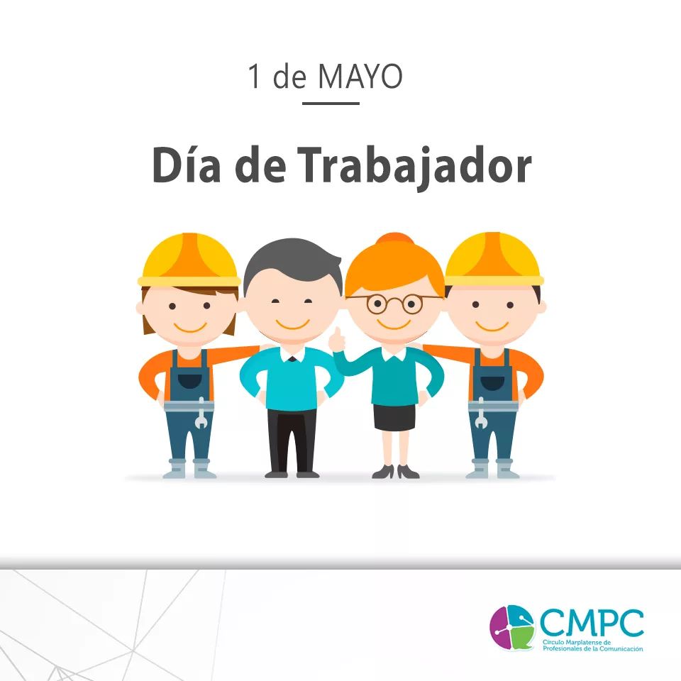 ~ El mundo se mueve gracias a la suma de los pequeños empujones de cada trabajador ~
¡Feliz día para todos! 😊