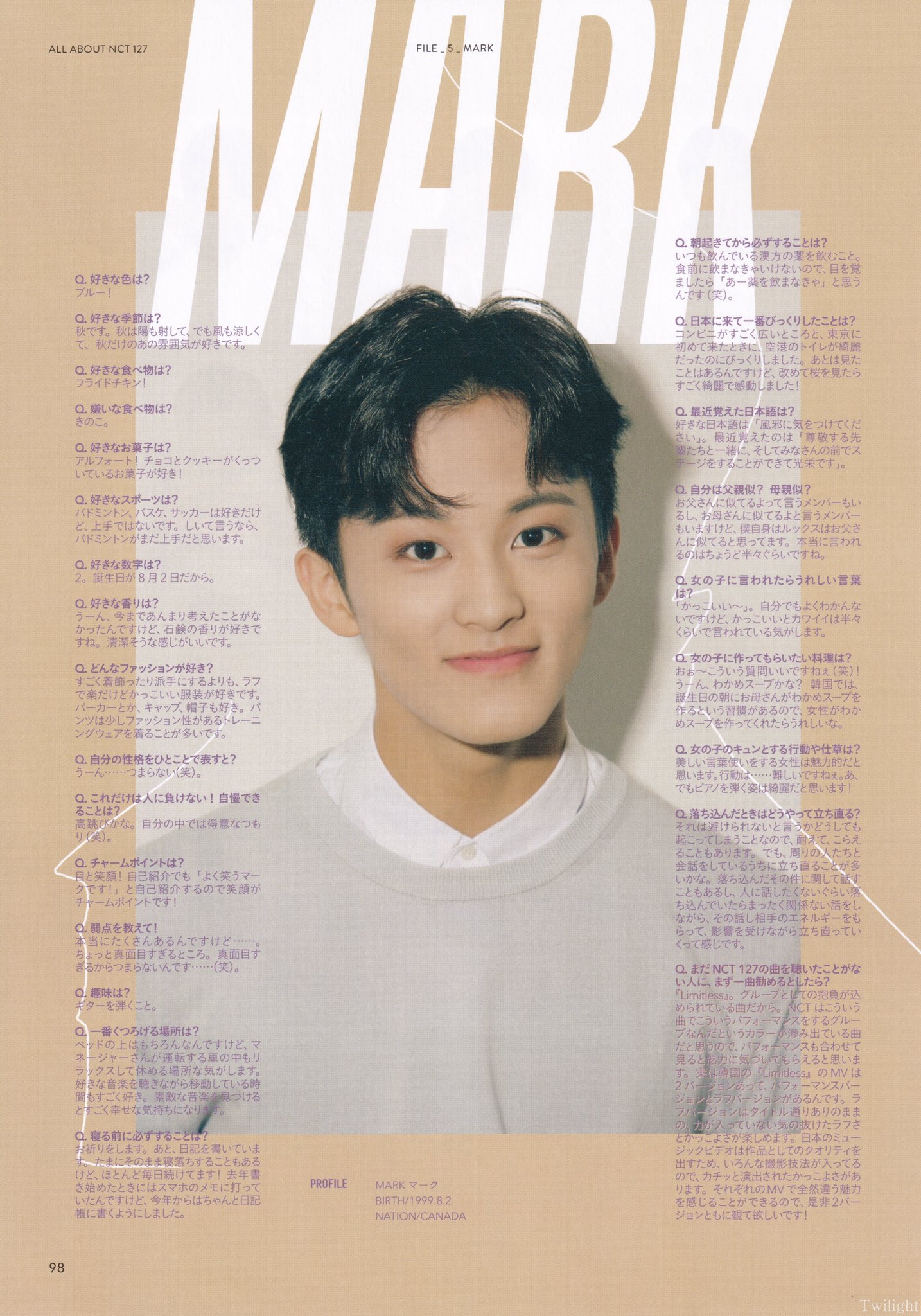 Mark Pics On Twitter Scan C Twilight Nct 127 Memorial Book Special One Day I Love Seeing Mark Enjoying Himself Https T Co J1ony8gsdu Mark 마크 マーク Nct127 Https T Co Qblqkopioy Twitter