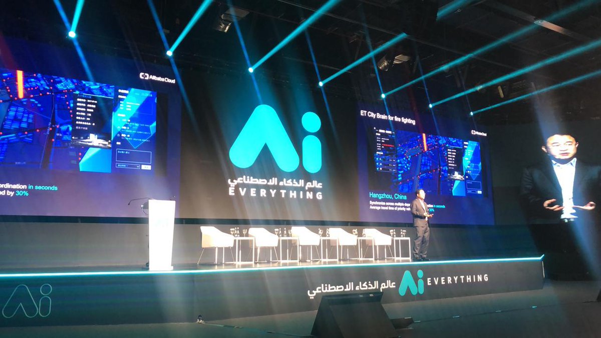 In October 2018, we managed to reduce the average travel time of fire engines by 30% by using AI to avoid traffic lights in Hangzhou, China