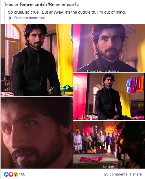 sonianag1010's tweet photo. Mr.HC Why r U not letting Thai Girls live peacefully. Like your age,their liking 4 the characters U played r in reverse gear.They fell 4 Adi then You became an addiction.Its Saahir now who is over shadowing their thoughts.Their posts cracked me up 🤣 @ChopdaHarshad #HarshadChopda https://t.co/iDc1JNb42V