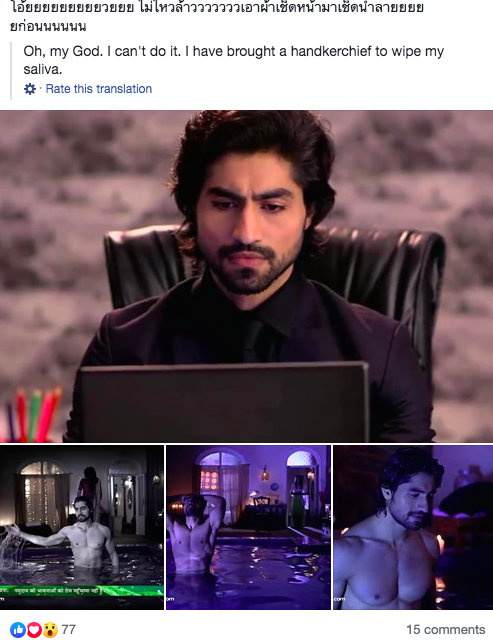 sonianag1010's tweet photo. Mr.HC Why r U not letting Thai Girls live peacefully. Like your age,their liking 4 the characters U played r in reverse gear.They fell 4 Adi then You became an addiction.Its Saahir now who is over shadowing their thoughts.Their posts cracked me up 🤣 @ChopdaHarshad #HarshadChopda https://t.co/iDc1JNb42V