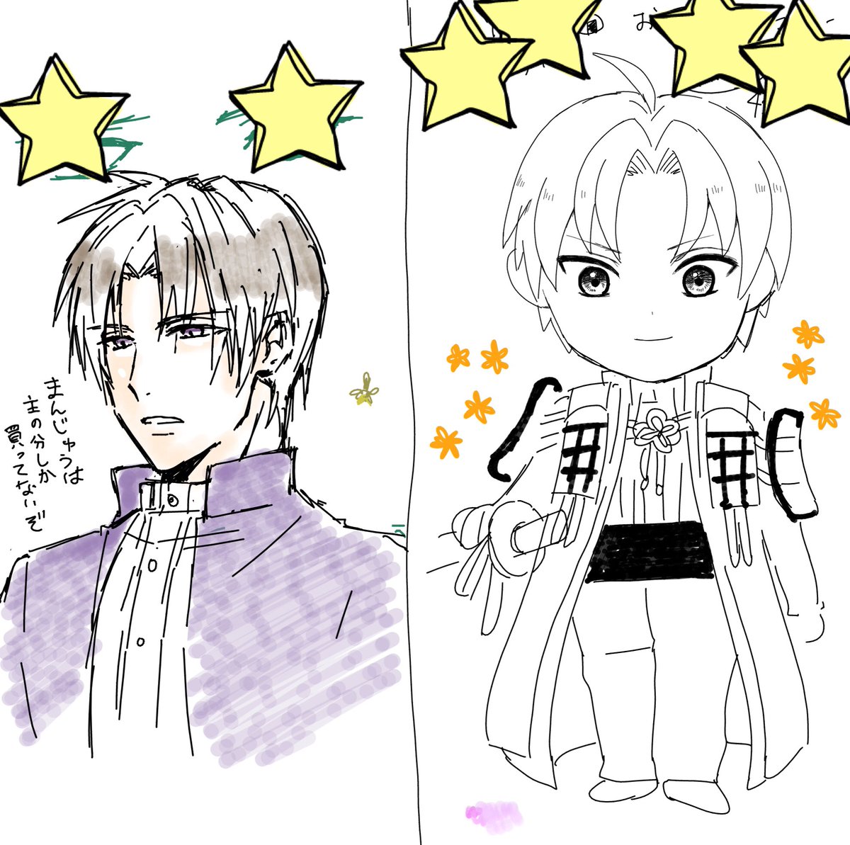 ぴけさんと通話中に山姥切くん描いた
ぴけさんも山姥切くん描いてくれてたのでワクワクして待ってたら、大量の餃子が描いてあった。 