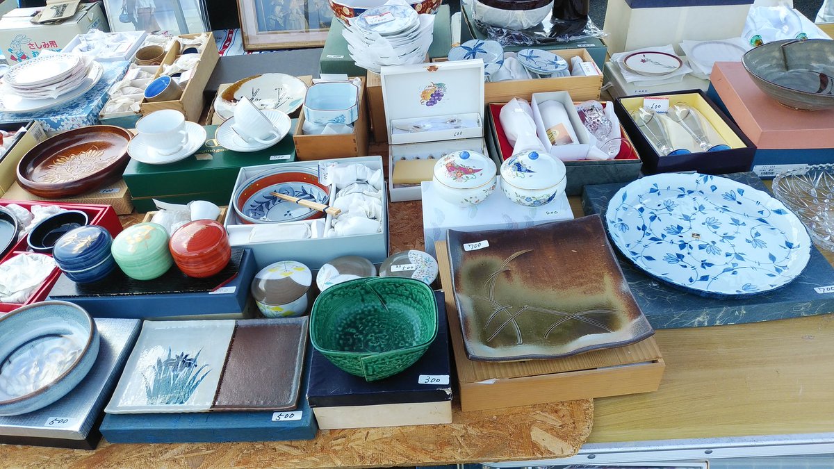 泉佐野いこらもーる