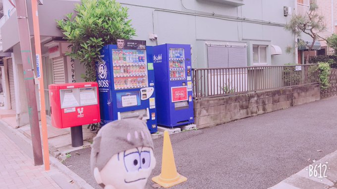스불さん の最近のツイート 4 Whotwi グラフィカルtwitter分析