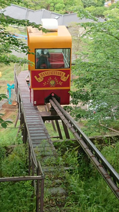 カルナパーク 花立山温泉 筑前町 の感想 口コミ スーパー銭湯全国検索