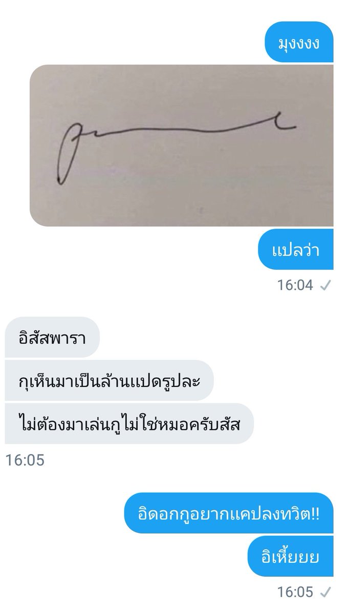 Khaofang tweet media