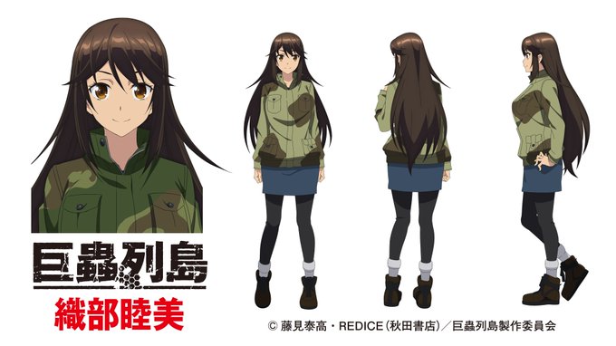 Kyochu Retto Funded On Kickstarter 해시 태그 Kyochuretto를 붙인 트윗 목록 1 Whotwi 그래픽 Twitter 분석 Kyochu Retto Funded On Kickstarter 해시 태그 Kyochuretto를 붙인 트윗 목록 1 Whotwi 그래픽 Twitter 분석