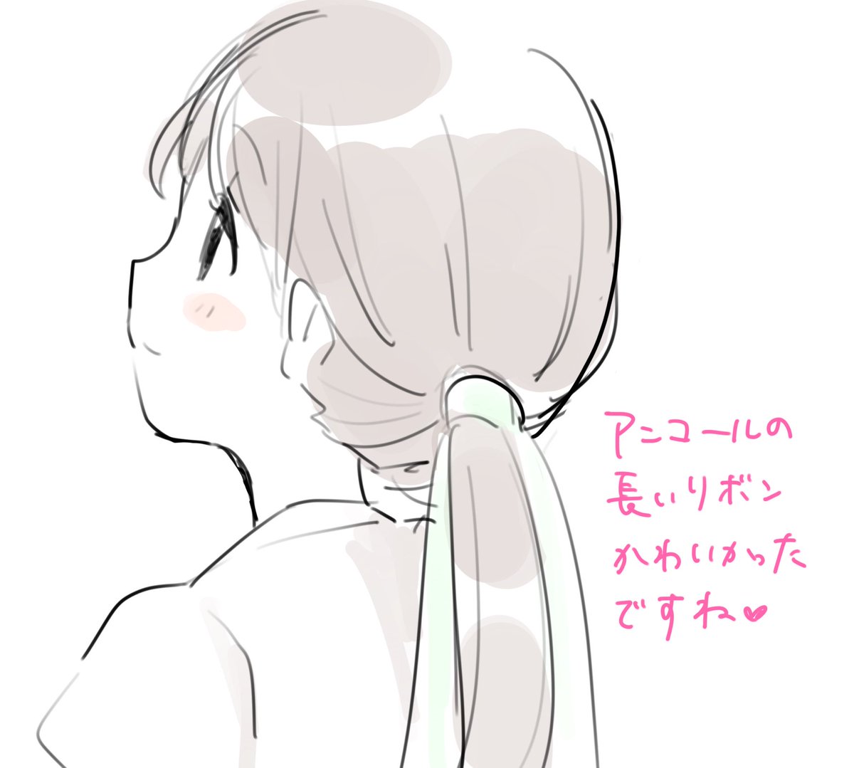 東京公演の軽いレポ(上げ直し)(すみません) 