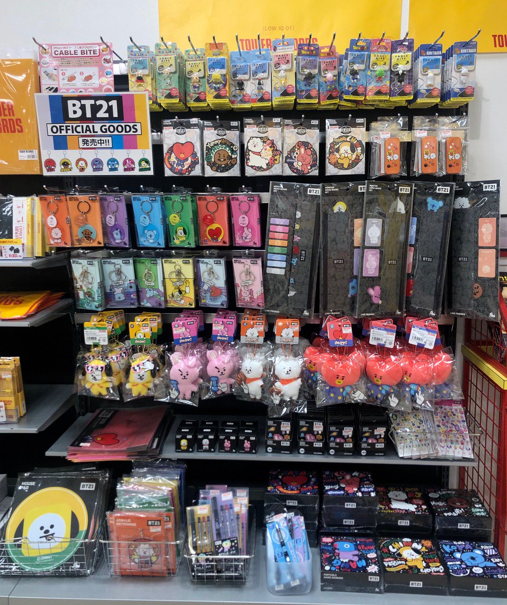 BT21グッズ 】 タワレコ水戸オーパ店では、韓国人気ボーイズグループ