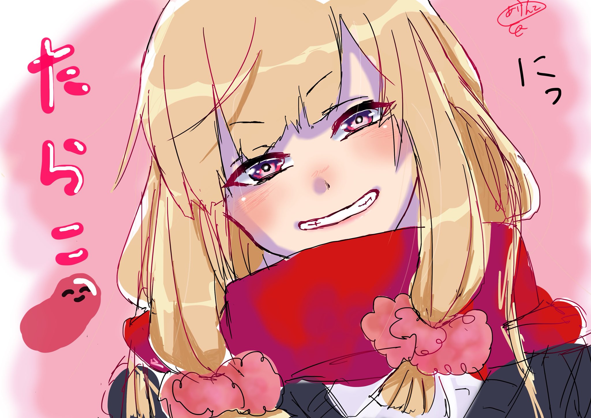 ありんこ たらちゃんの梅ねり たらこさんが令和になって初めて描くイラスト T Co Jjbjwzcu8h Twitter