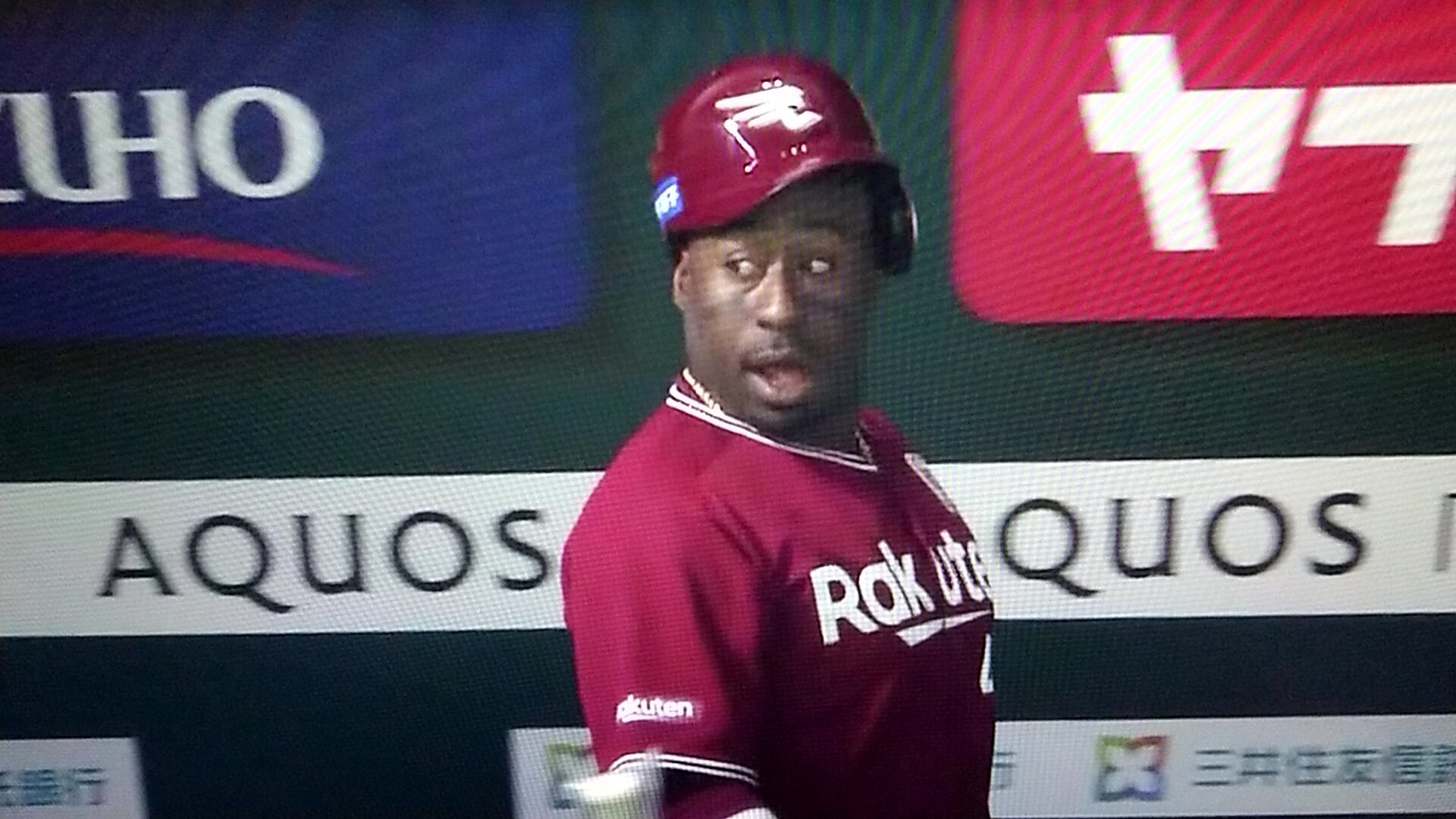 Blue Gun ウィーラー 面白すぎるわ 頭部に死球受けた後の ヘルメットのかぶり方 わざとやってるんやろうけど ウィーラーお茶目すぎるわ ウィーラー 楽天イーグルス T Co 2314qyli Twitter