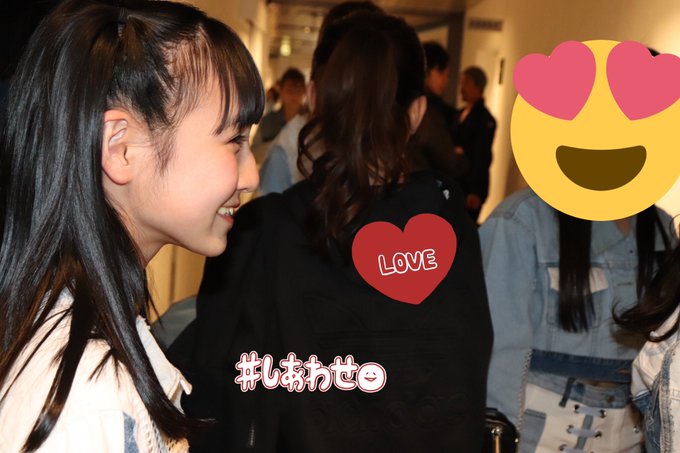 今村麻莉愛のTwitter画像6