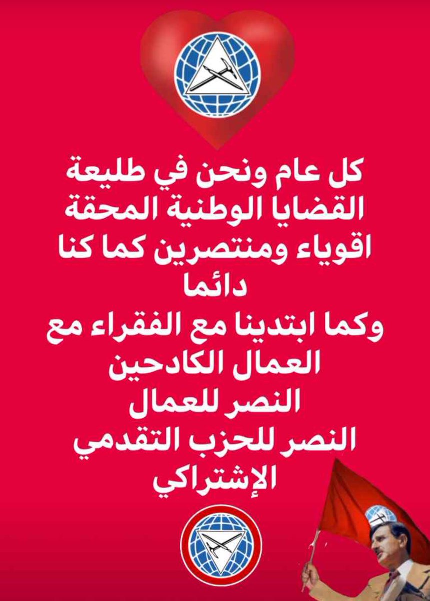 NBaraky tweet picture