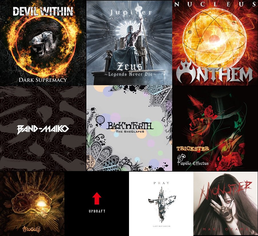 diskunionMETAL's tweet image. 【月間チャート】4月オンラインショップ・ヘヴィメタル/ハードロック・チャート!!
■ 国内アーティスト
1：DEVIL WITHIN
2：Jupiter
3：ANTHEM
4：BAND-MAIKO
5：THE SHEGLAPES
6：Papilio Effectus
7：NoGoD
8：ガールズロックバンド革命
9：LAST MAY JAGUAR
10：大山まき
facebook.com/diskunion.hard…