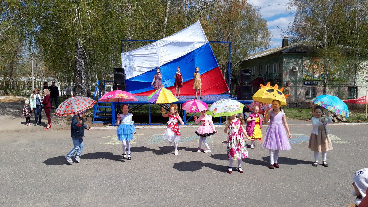 Карта варламово сызранский район