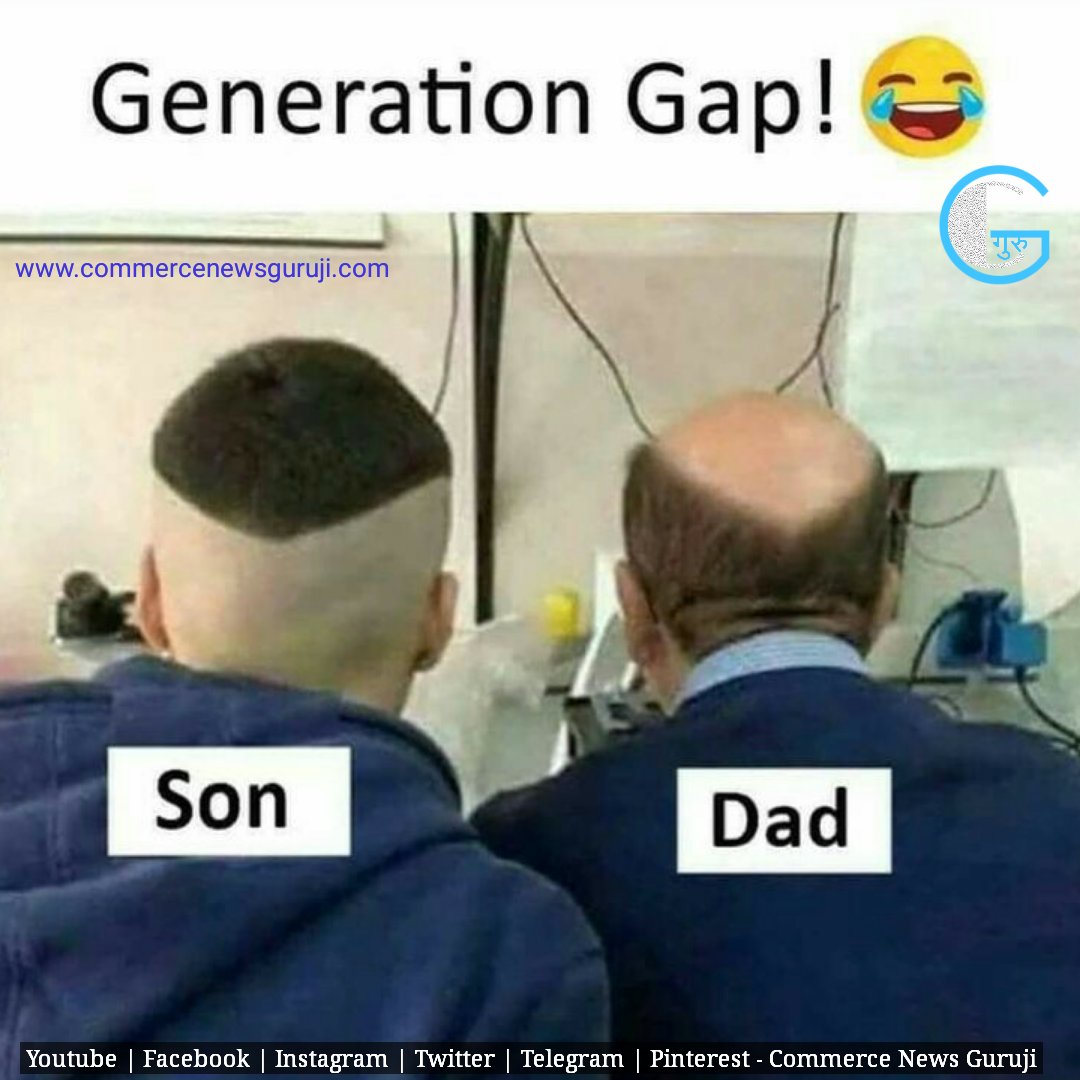 Meme Dad And Son
