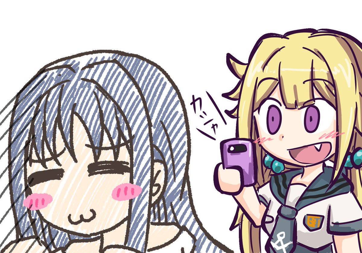 フェリシア
「やちよもそういう顔すんだな」
#マギレコ 
