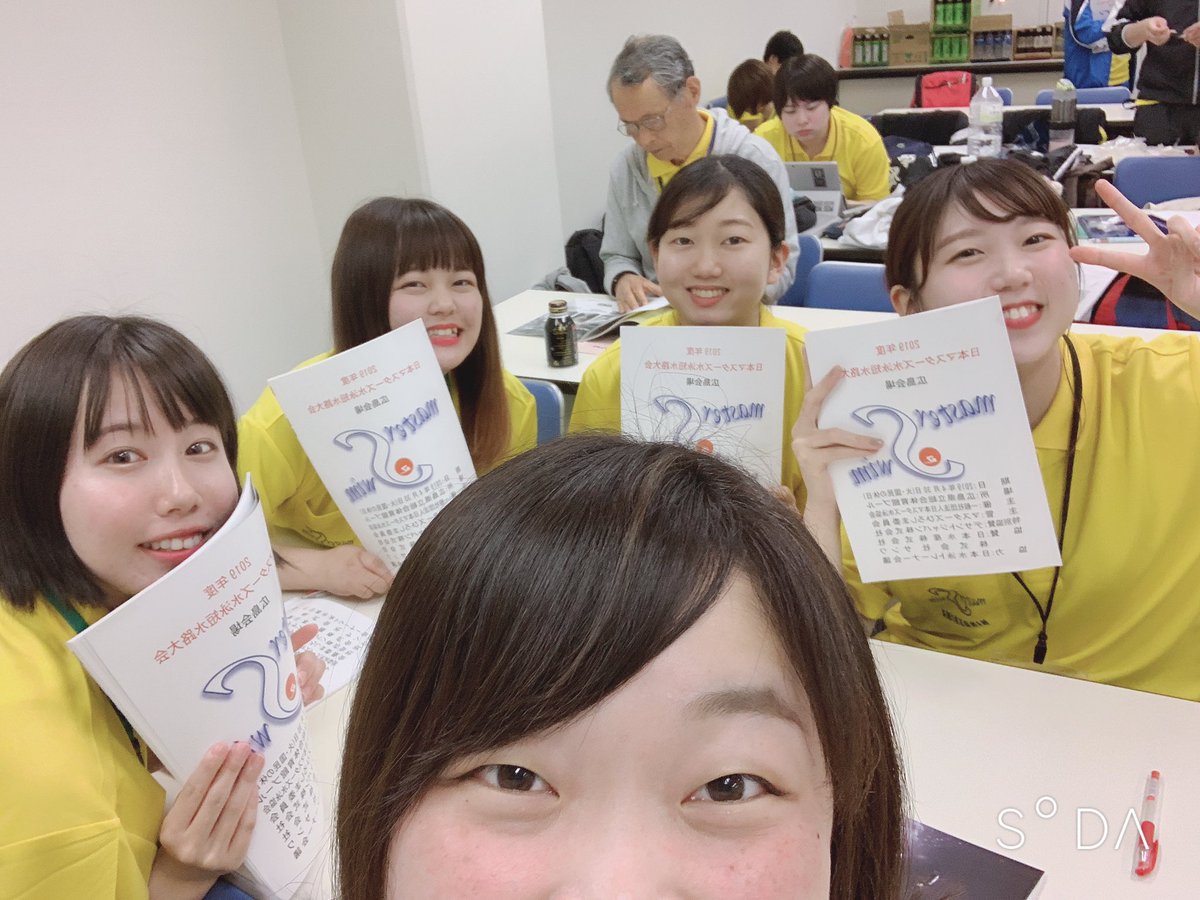 平成最後の日は、マスターズの補助員でした☺️

令和の県大水泳部もよろしくおねがいします🌷