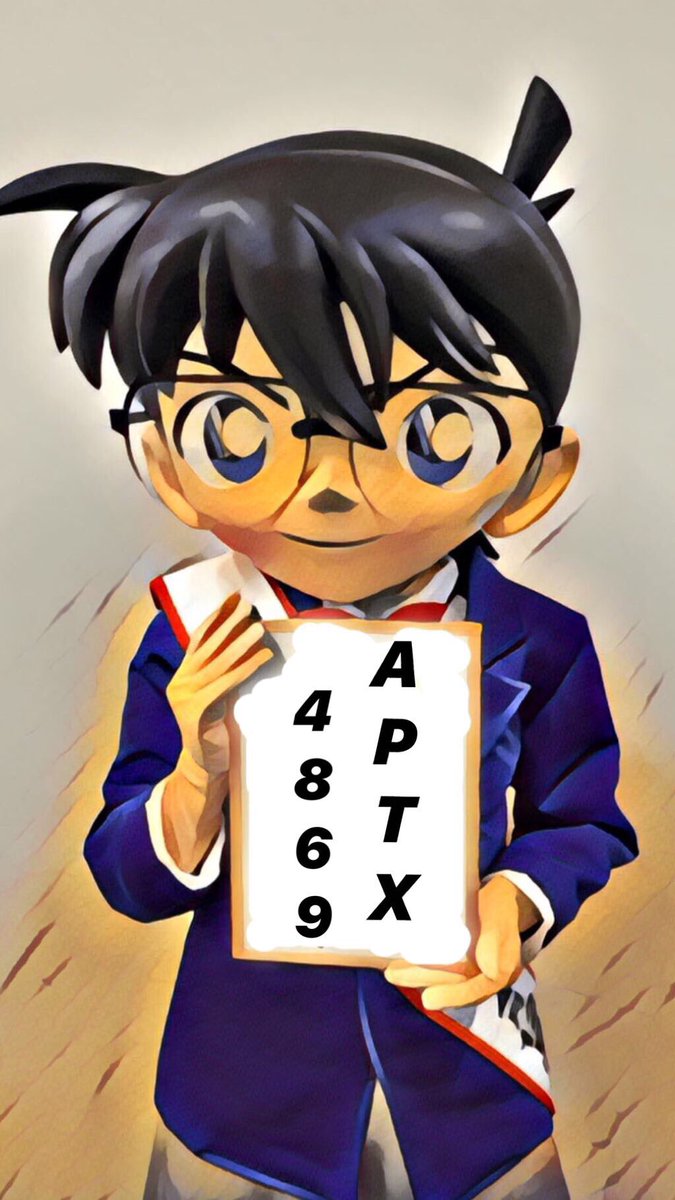 トロピカルランド