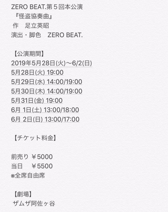 森田晋平さん の人気ツイート 1 Whotwi グラフィカルtwitter分析
