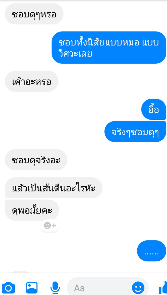 Minblueblack93🐋 tweet media