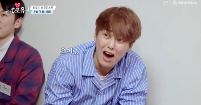 EXOGlobal's tweet photo. [VIDEO] 190501 [심포유 #XIUMIN] EP17 #.볼과볼사이 #.문장맞히기 #.달밤에취중토크
https://t.co/cB5Hp8l42t

#BBMAsTopSocial EXO @weareoneEXO https://t.co/ldkNB6j58b
