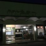 ツイートに含まれる画像