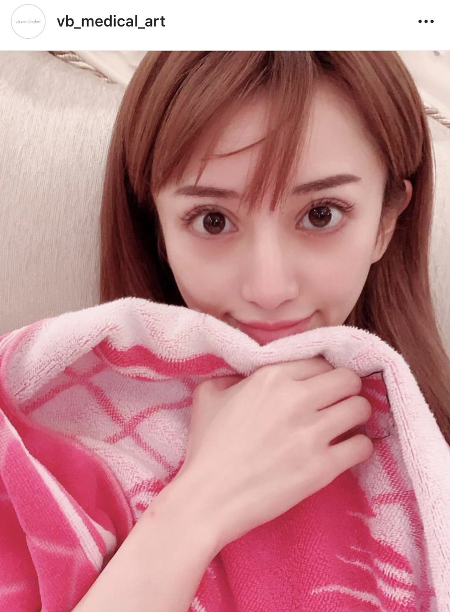 愛沢えみり A Twitter そして今日から眉毛アートメイク6月のご予約開始しました 5月は既に全部埋まっています 6月もすでに残り何枠かしかないみたいです 本当に本当上手 ここでやって本当にやって良かった 気になる方はお早めに連絡してみてください 愛沢えみり A Twitter そして今日から眉毛アートメイク6月のご予約開始しました 5月は既に全部埋まっています 6月もすでに残り何枠かしかないみたいです 本当に本当上手 ここでやって本当にやって良かった 気になる方はお早めに連絡してみてください