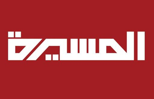 On April 27, 2017, as a result of pressure, Arab Radio and TV Festival have stopped the participation of Al-Masirah TV during the event that was hold in #Tunis.  #WorldPressFreedomDay
#Yemen #1500DaysOfWarOnYemen