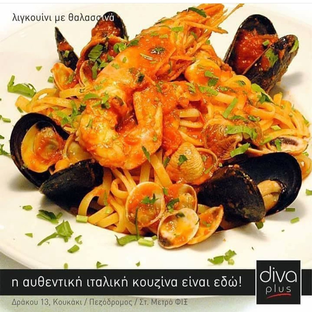 divaplusgr's tweet image. Τι θα λέγατε για ταλιολίνι(η ο,τι ζυμαρικό επιθυμείτε) με φρεσκιες αχιβάδες, μύδια, γαρίδες &amp;amp; σαλτσα φρεσκιας ντοματας; Η καλύτερη και απολυτα απολαυστικη επιλογή a la Diva!!! Παραγγείλτε την ΤΩΡΑ, μόνο με ένα κλικ στο divapizza.gr

#food #foods #foodporn #pizza #pasta