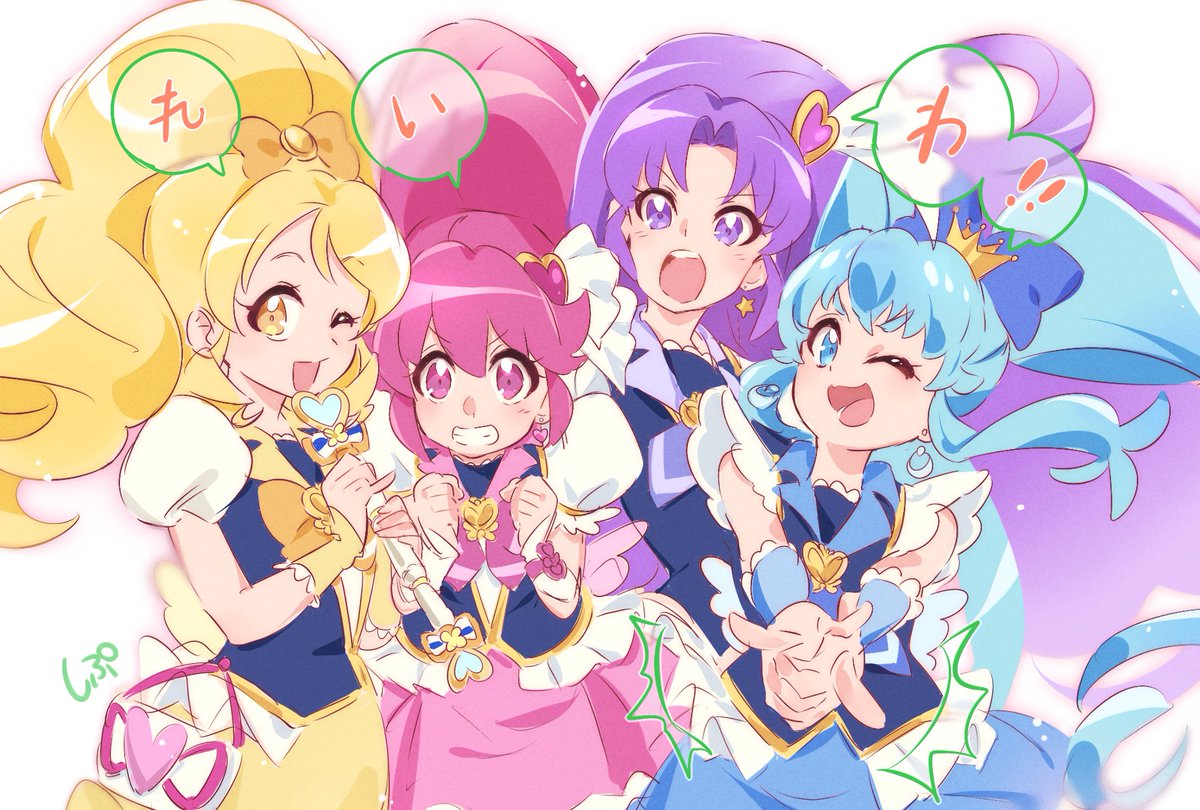 shipshipsheep's tweet photo. 令和も大好き！
ハピネスチャージプリキュア！！ https://t.co/b6fe4ftCgD