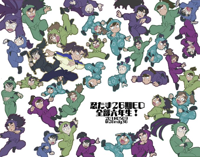 26期edのtwitterイラスト検索結果