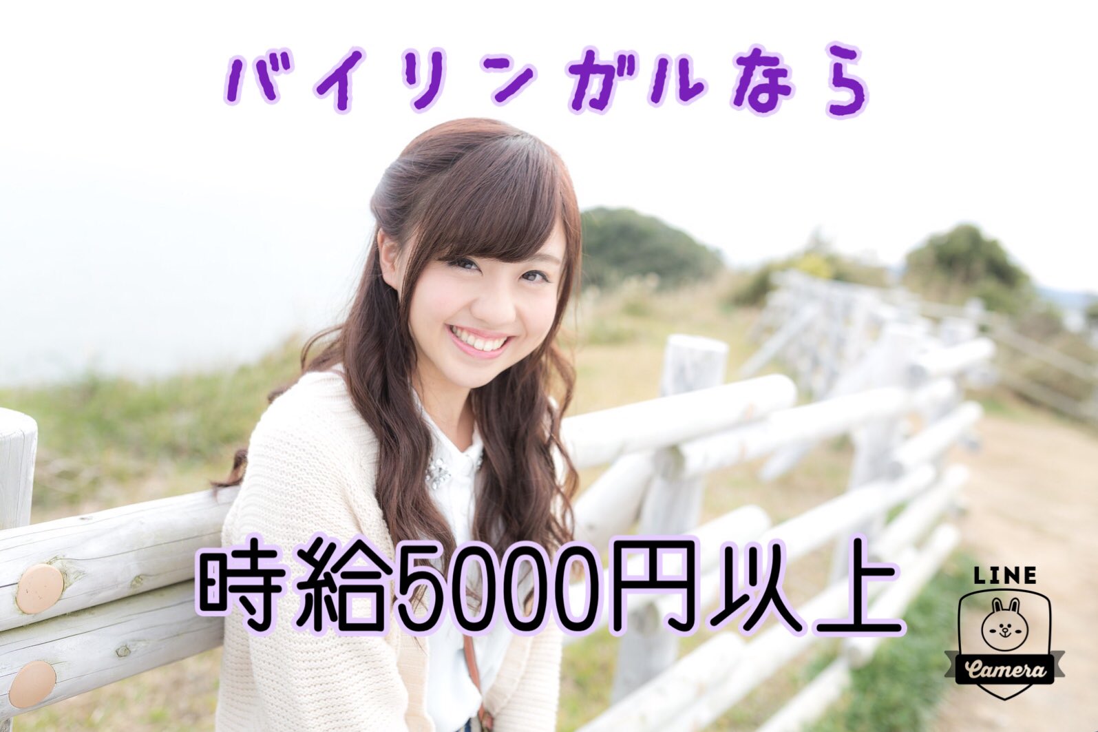 バイリンガル Maya Mayanishiyama Twitter
