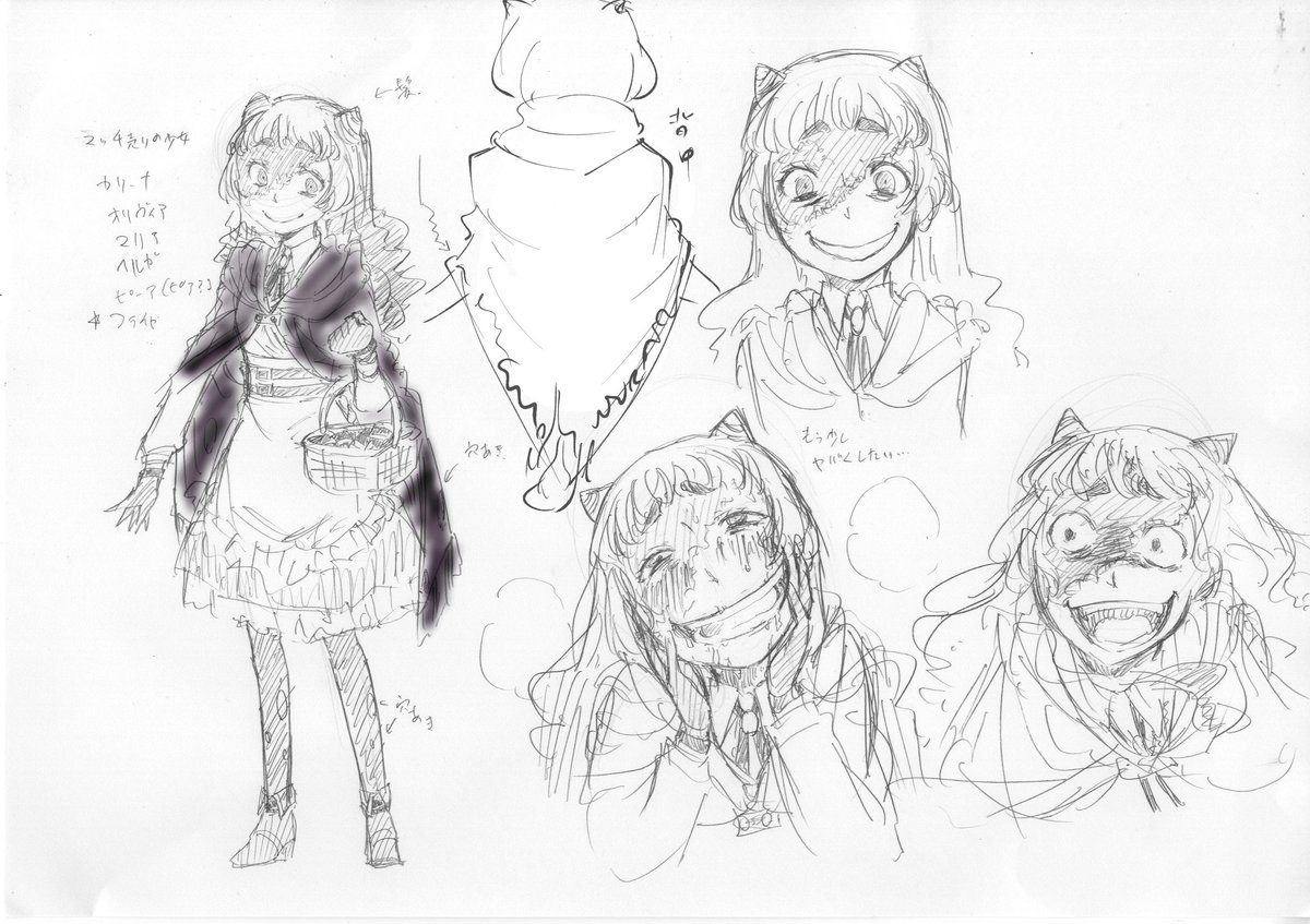 フライヤキャラ表
作った時はローブ付けてたんだけど、これだと初登場時に絶対フード被ってるから、赤ずきんと間違われるのは嫌だなと思い、原稿でマフラーに変えました。 