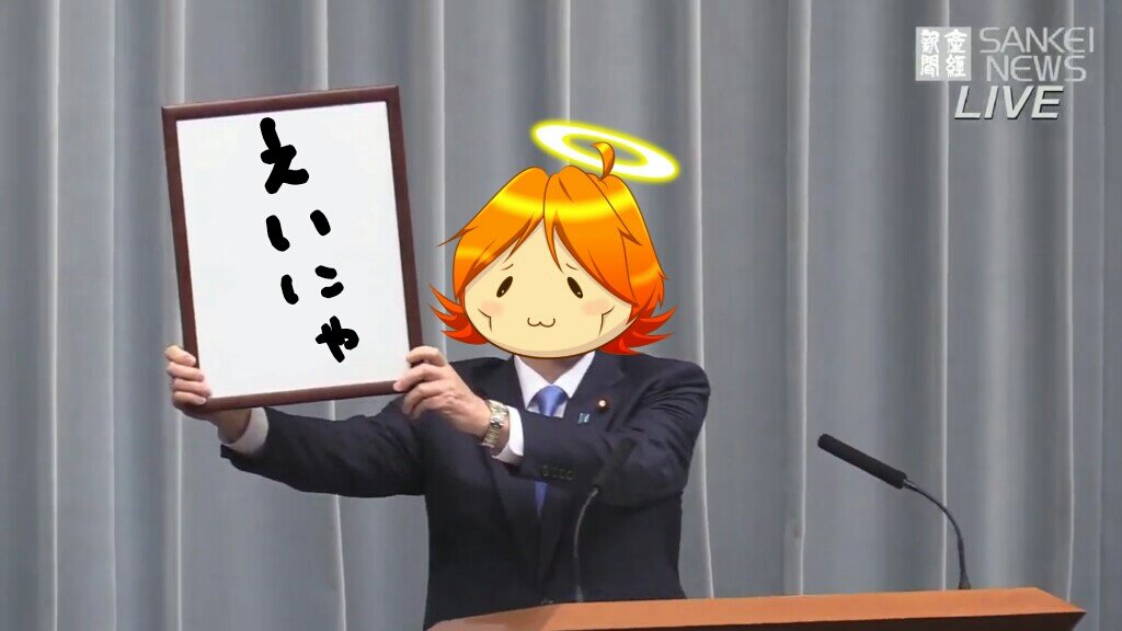 ルチルクソコラグランプリ令和元年 まとめた Togetter ルチルクソコラグランプリ令和元年 まとめた Togetter