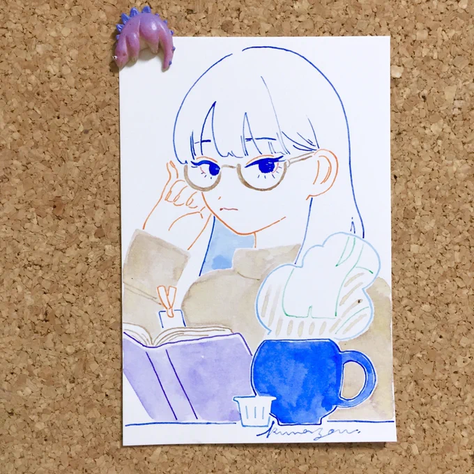 break time?? 