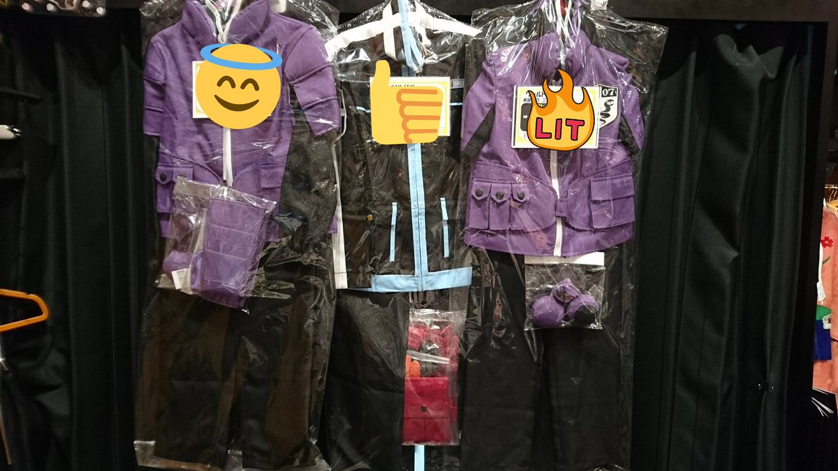 ワールドトリガー 米屋陽介 ウィッグ とりあい