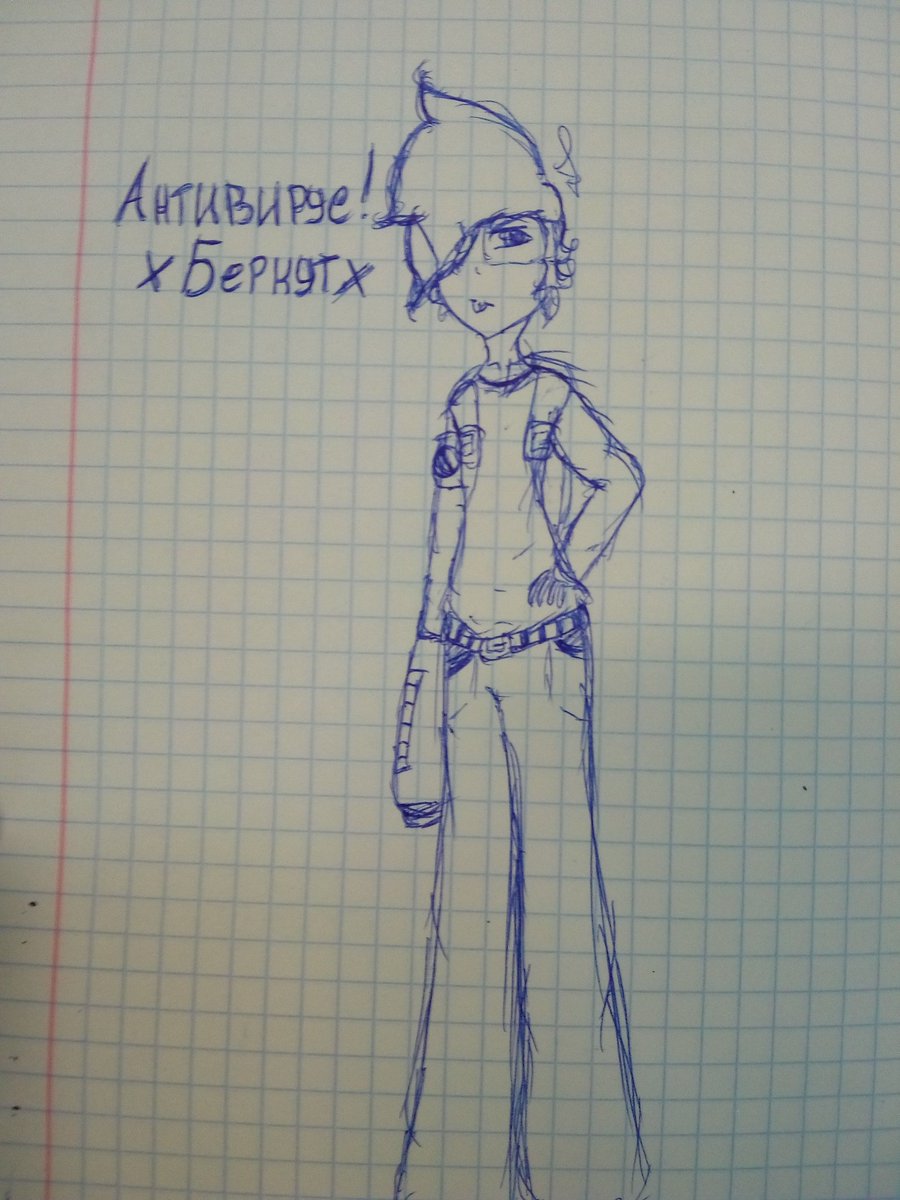 vinography_'s tweet image. Как же меня понесло, а
На биологии умудрилась создать кроссовер Симбионта и Код Эррор, где Серый - антивирус //похоже, что палёный//, а Соболь - вирус
И конечно же, там присутствует ОТП Беркут/Соболев, хе
#Симбионт
#Code_Error
//Привет, тут скоро будут мои скетчи ;^)//