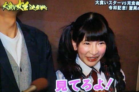 達人專欄 從萌梓來看 為什麼捧了一個偶像 結果日本大胃王收視率還是年年下降 Rougs417的創作 巴哈姆特 達人專欄 從萌梓來看 為什麼捧了一個偶像 結果日本大胃王收視率還是年年下降 Rougs417的創作 巴哈姆特