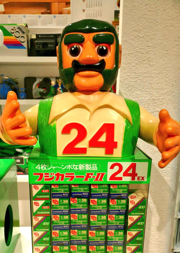 宅配 フジカラー ジャンボマックス asakusa.sub.jp