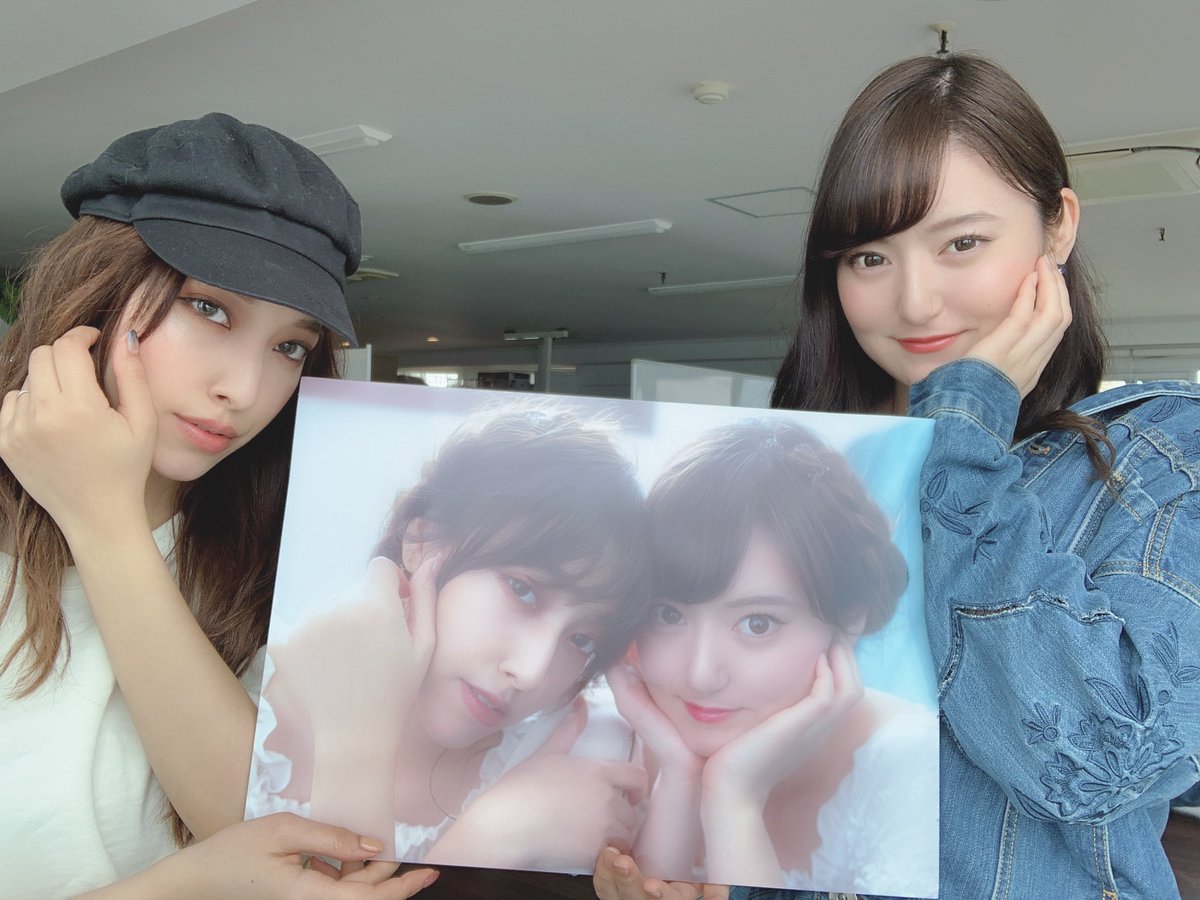 mokehasese tweet picture