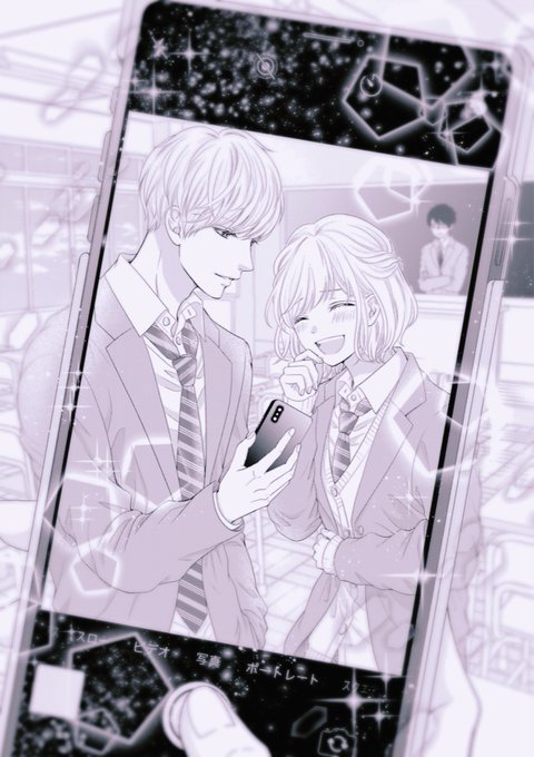 Liste Des Tweets柚木ウタノ きみとゆめみる羊 下巻 完結 発売中 A Donne Le Hash 古屋先生は杏ちゃんのモノ 1 Whotwi Analyse Graphique Twitter