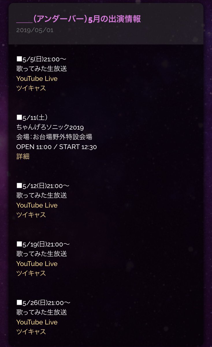 Hybshybs の画像 動画一覧 Whotwi グラフィカルtwitter分析 Hybshybs の画像 動画一覧 Whotwi グラフィカルtwitter分析