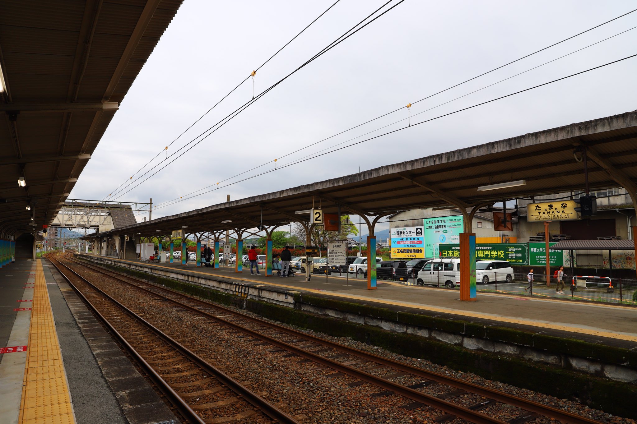 永和 後志7 22 25 בטוויטר 上熊本駅に戻りここからjrで玉名駅へ 令和になっても昭和の香りがする駅でした 九州新幹線開業前の特急つばめが停車する頃の名残がとても長いホームに残っています 玉名市の中心駅 永和 後志7 22 25 בטוויטר 上熊本駅に戻りここからjrで玉名駅へ 令和になっても昭和の香りがする駅でした 九州新幹線開業前の特急つばめが停車する頃の名残がとても長いホームに残っています 玉名市の中心駅