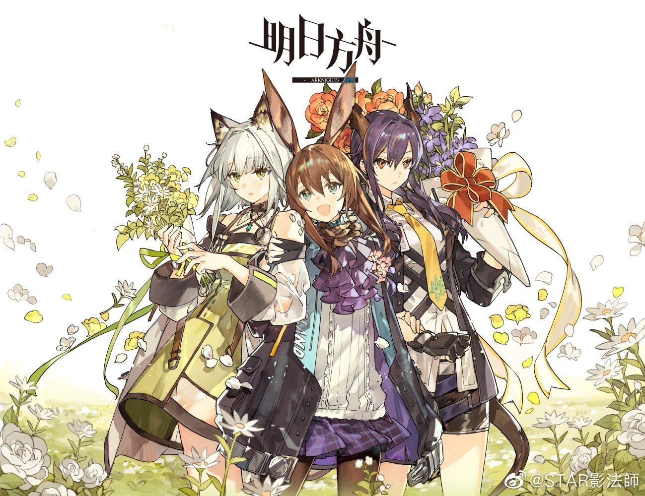明日方舟 アークナイツ Star影法師先生のお祝いイラスト T Co Hbwv0rjs3c T Co X6odxkscxn Twitter 明日方舟 アークナイツ Star影法師先生のお祝いイラスト T Co Hbwv0rjs3c T Co X6odxkscxn Twitter