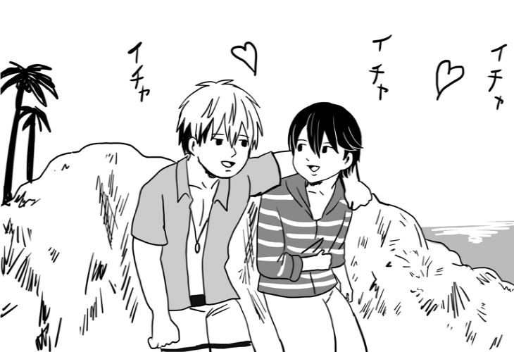 いさなん アニメ最終話でハワイのチケットわざわざ2人っきりを強調してプレゼントする辺りよっぽど不満だったんだろうなって絶妙な女々しさと陰湿さを感じる辺りが最高に個人的に好き T Co Ivqvolbpuk Twitter