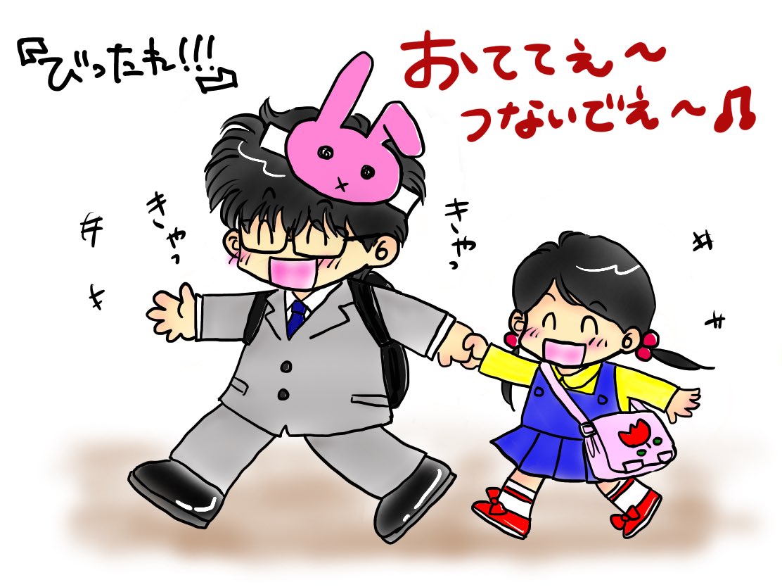 祝 田中圭主演 劇場版 びったれ ドリパス復活上映 5 2 tohoシネマズ川崎 Togetter 祝 田中圭主演 劇場版 びったれ ドリパス復活上映 5 2 tohoシネマズ川崎 Togetter