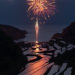 浜野浦の棚田「佐賀県」美しい花火!『令和元年』素敵～