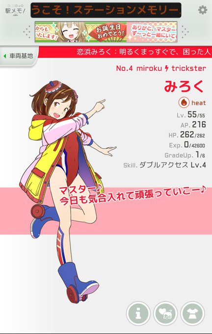 Likoのtwitterイラスト検索結果 古い順 Likoのtwitterイラスト検索結果 古い順